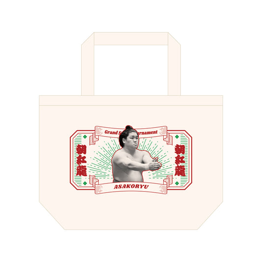 ごひいきセット(朝紅龍)