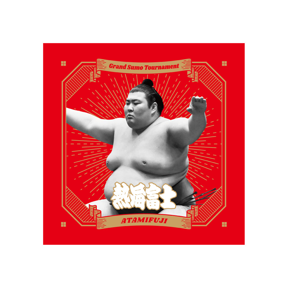 大相撲セット⭐︎熱海富士 ごひいきセット(熱海富士) – お相撲さんのショッピングモール SuMALL