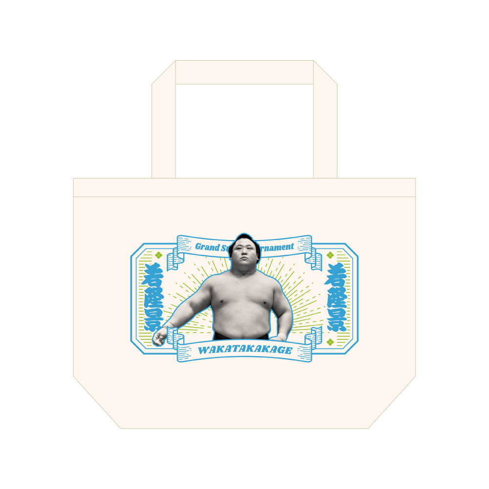 セット販売 – お相撲さんのショッピングモール SuMALL（すも〜る）