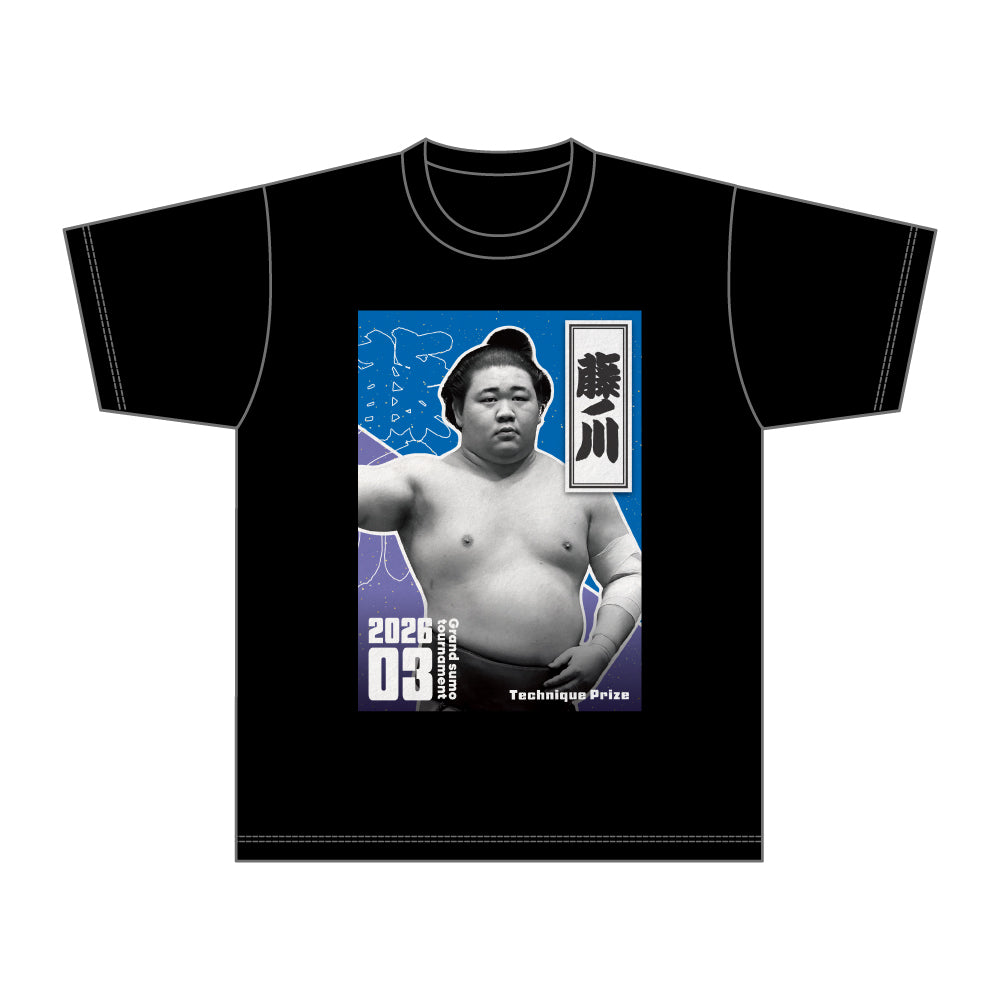 【期間限定】霧島大関昇進・三賞記念Tシャツ（令和8年三月場所）