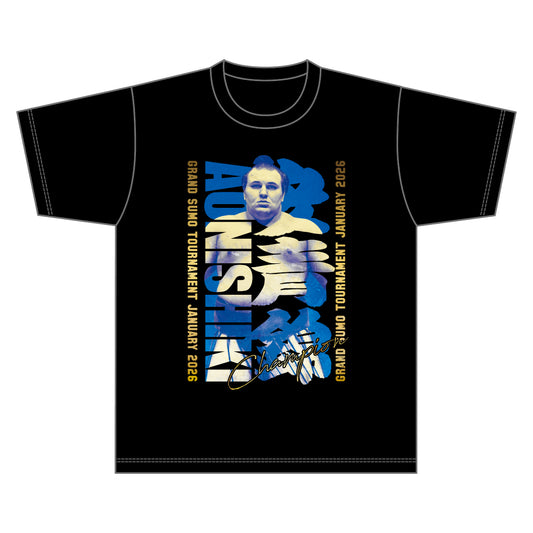 【期間限定】優勝三賞記念Tシャツ（令和8年一月場所）