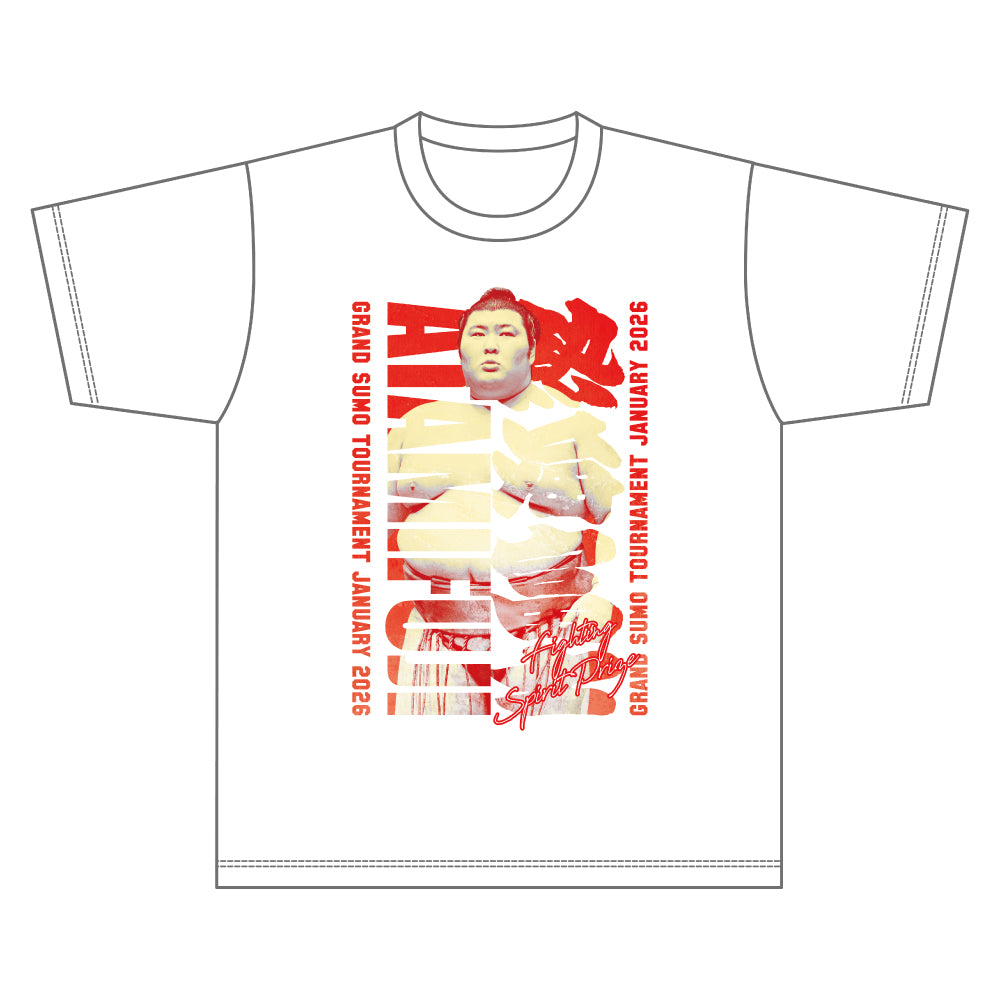 Limited Edition: Three Prizes for Victory Commemorative T-Shirt (January 2026 Tournament)