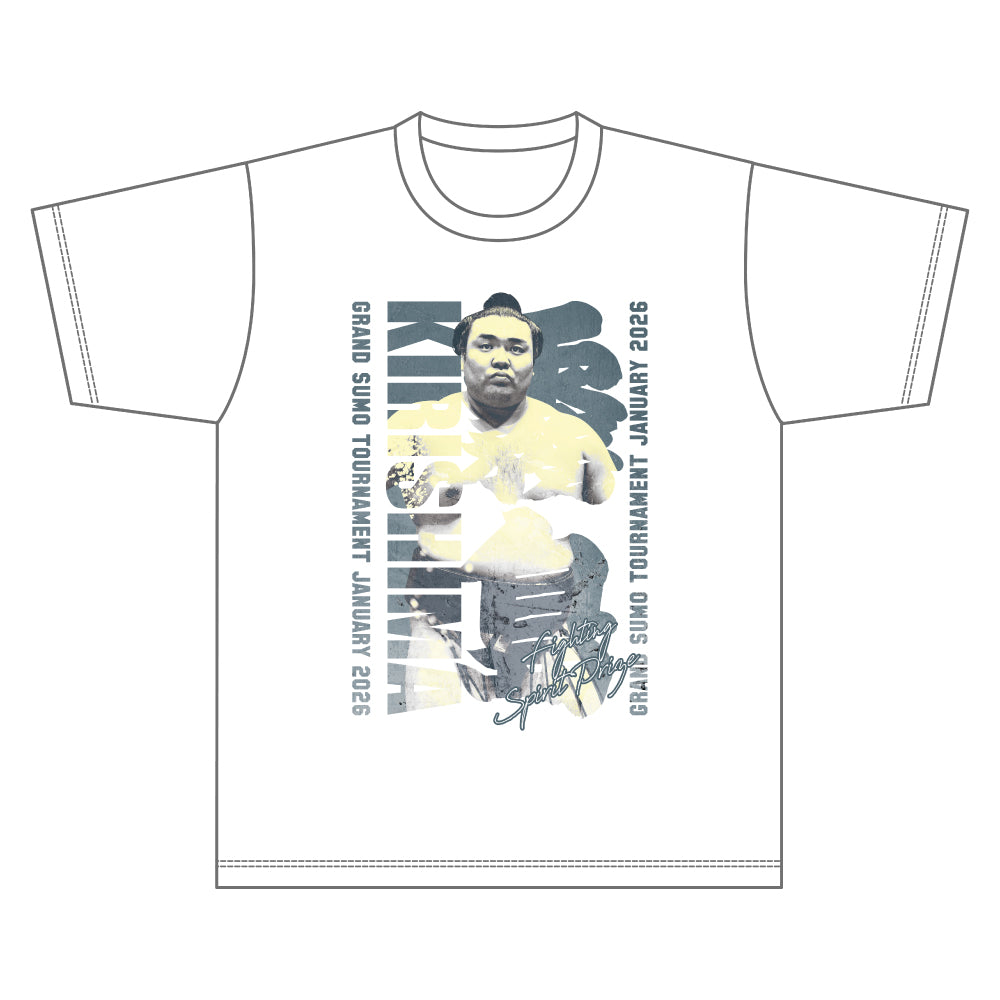 Limited Edition: Three Prizes for Victory Commemorative T-Shirt (January 2026 Tournament)