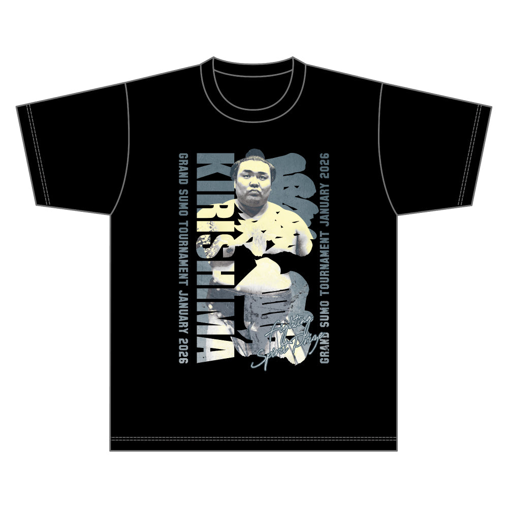 Limited Edition: Three Prizes for Victory Commemorative T-Shirt (January 2026 Tournament)