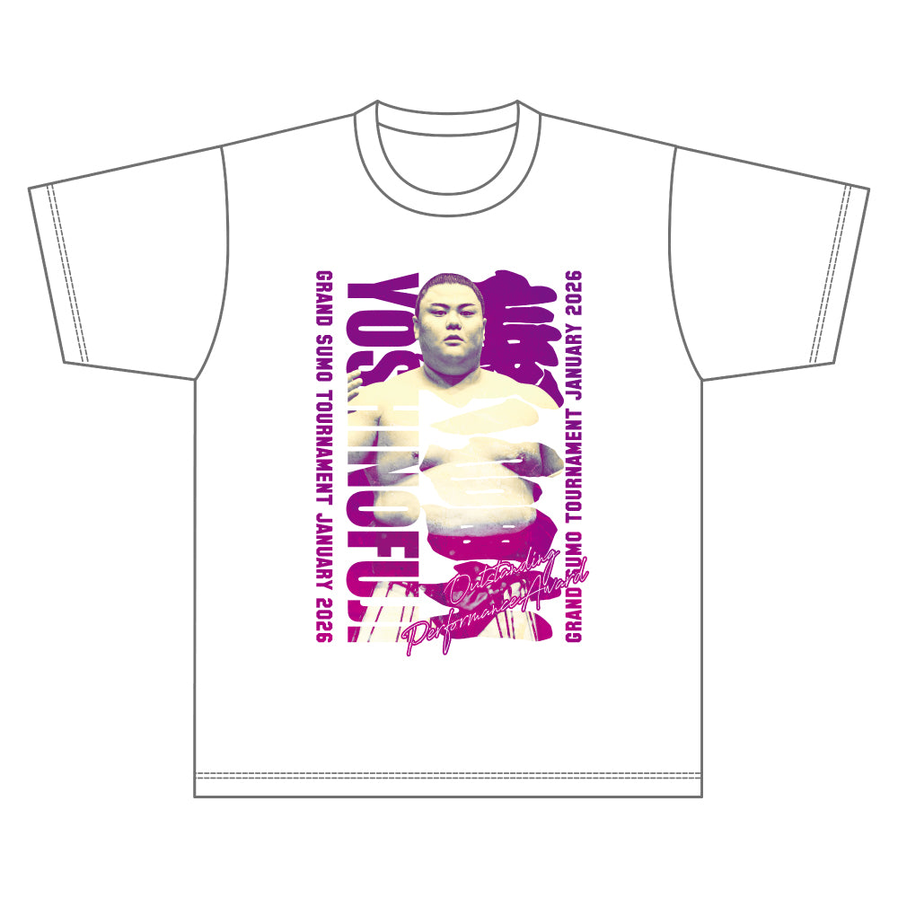 Limited Edition: Three Prizes for Victory Commemorative T-Shirt (January 2026 Tournament)
