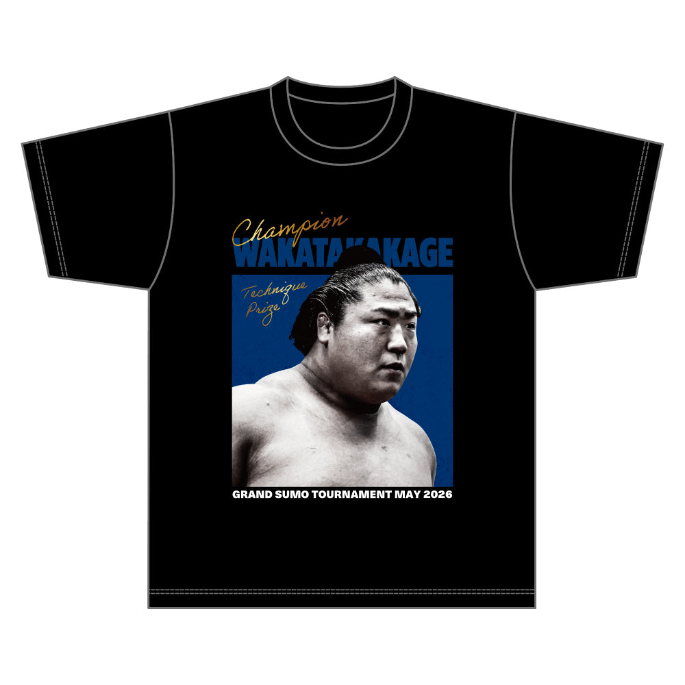 [Limited Edition] Kirishima Ozeki Promotion and Sansho Commemorative T-shirt (March 2026 Tournament)