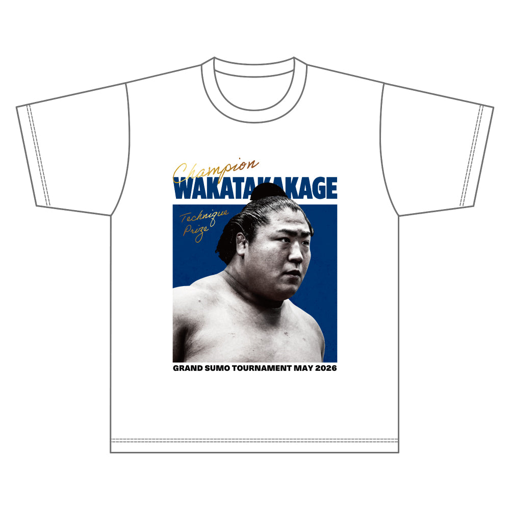 [Limited Edition] Kirishima Ozeki Promotion and Sansho Commemorative T-shirt (March 2026 Tournament)
