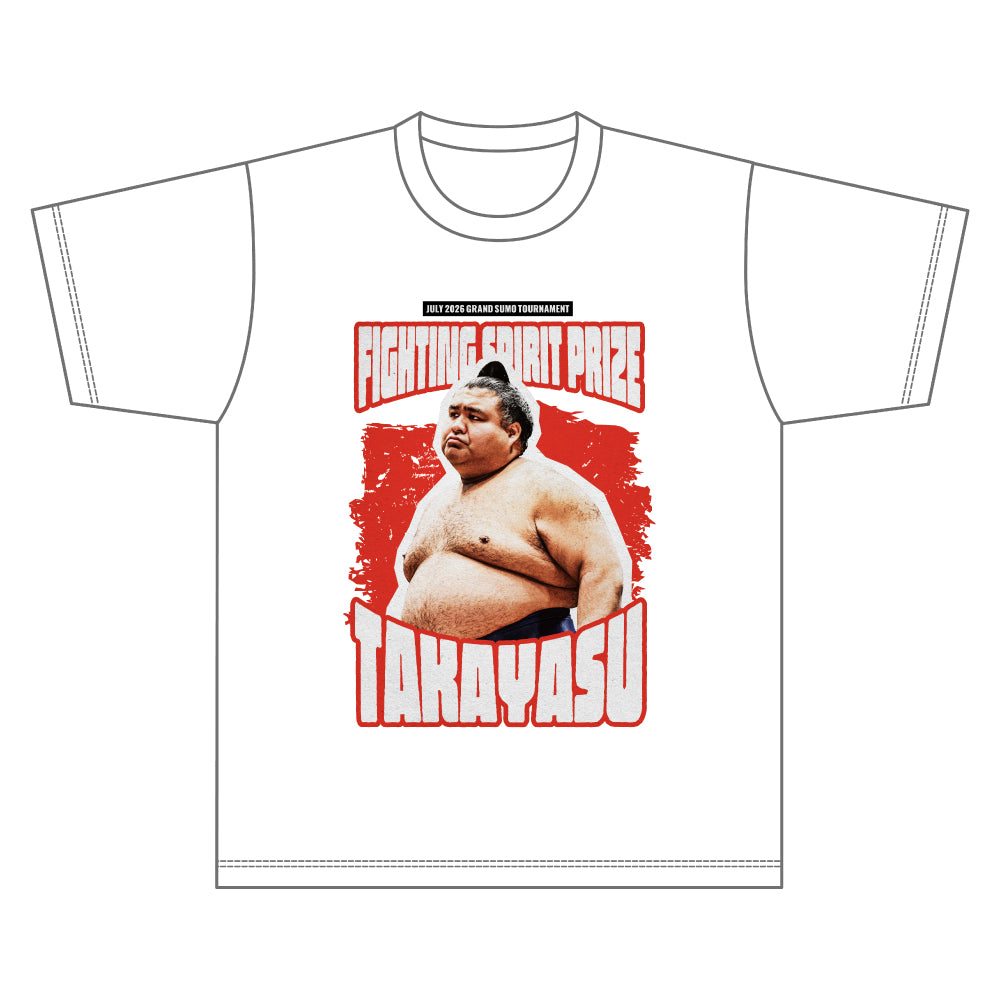 【期間限定】優勝・三賞記念Tシャツ（令和8年七月場所）