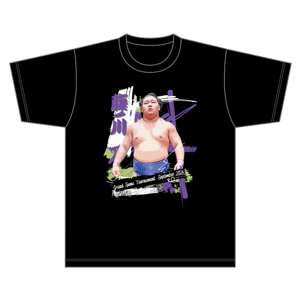 Limited Edition: Champion & Sansho T-Shirt (September 2026 Grand Sumo Tournament)
