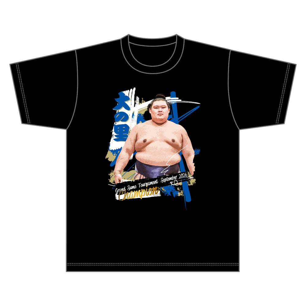 Limited Edition: Champion & Sansho T-Shirt (September 2026 Grand Sumo Tournament)