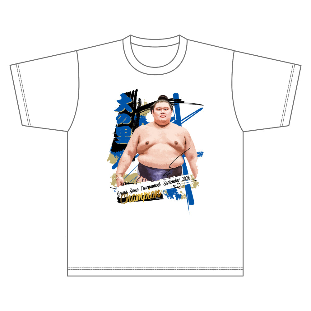 Limited Edition: Champion & Sansho T-Shirt (September 2026 Grand Sumo Tournament)