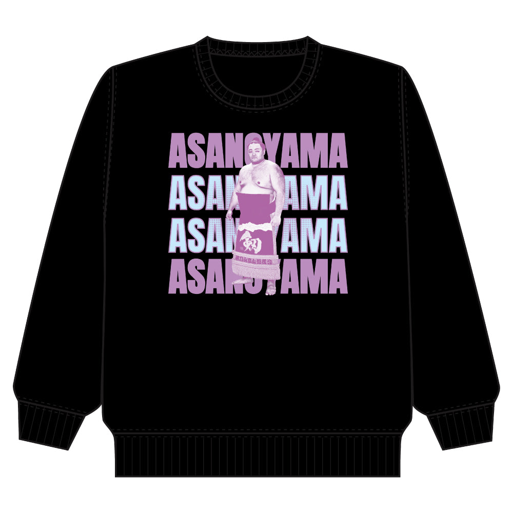 Grand Sumo Lightweight Sweatshirt Asanoyama
