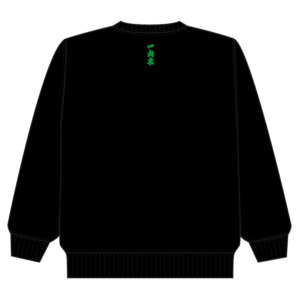 Grand Sumo Lightweight Sweatshirt Ichiyamamoto