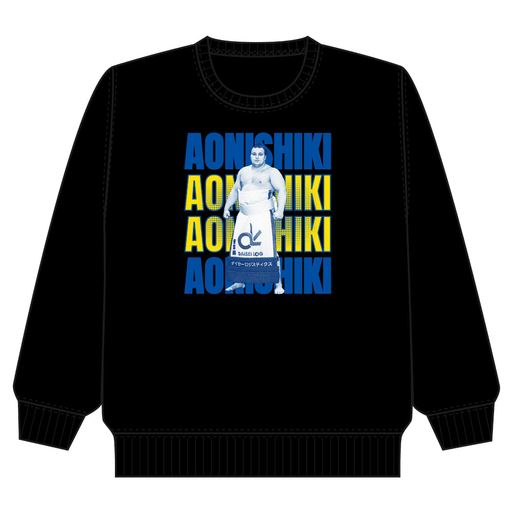 Grand Sumo Lightweight Sweatshirt Aonishiki