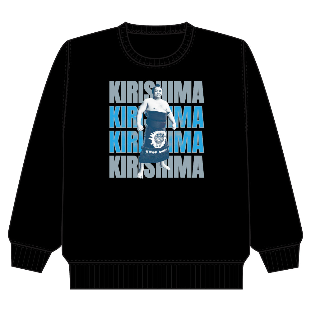 新着商品 – お相撲さんのショッピングモール SuMALL（すも〜る）