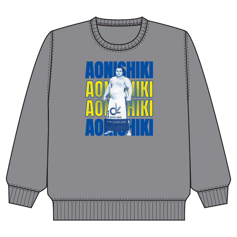 Grand Sumo Lightweight Sweatshirt Aonishiki