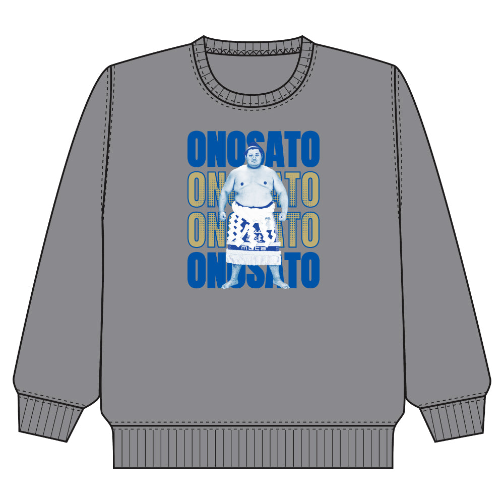 Grand Sumo Lightweight Sweatshirt Onosato