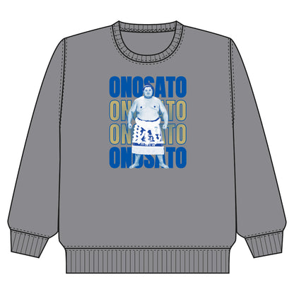 Grand Sumo Lightweight Sweatshirt Onosato