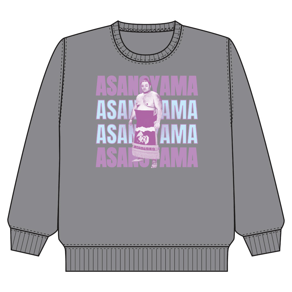 Grand Sumo Lightweight Sweatshirt Asanoyama