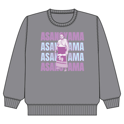 Grand Sumo Lightweight Sweatshirt Asanoyama