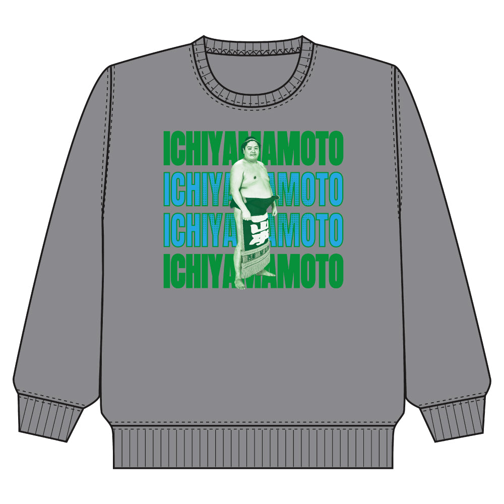 Grand Sumo Lightweight Sweatshirt Ichiyamamoto