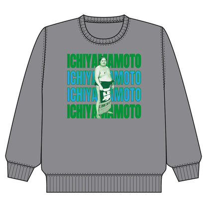 Grand Sumo Lightweight Sweatshirt Ichiyamamoto