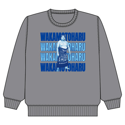 Grand Sumo Lightweight Sweatshirt Wakamotoharu
