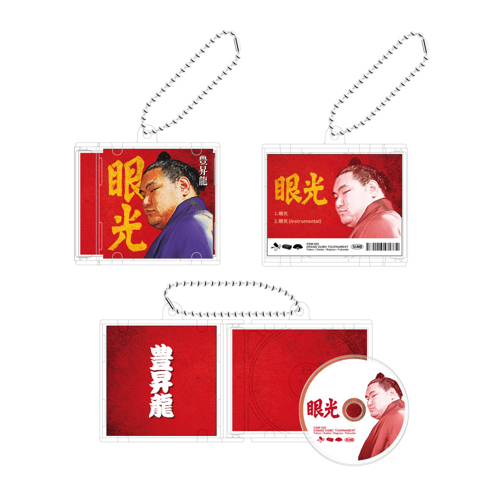 CD風キーホルダー