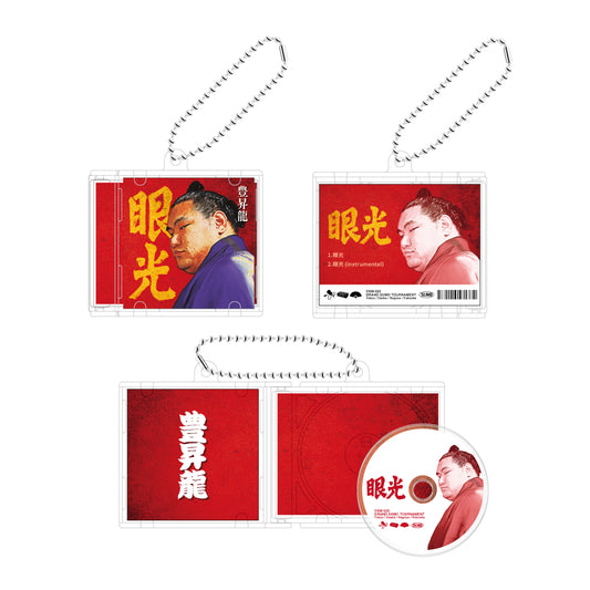 CD風キーホルダー