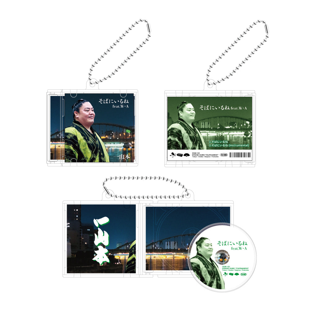 CD風キーホルダー – お相撲さんのショッピングモール SuMALL（すも〜る）