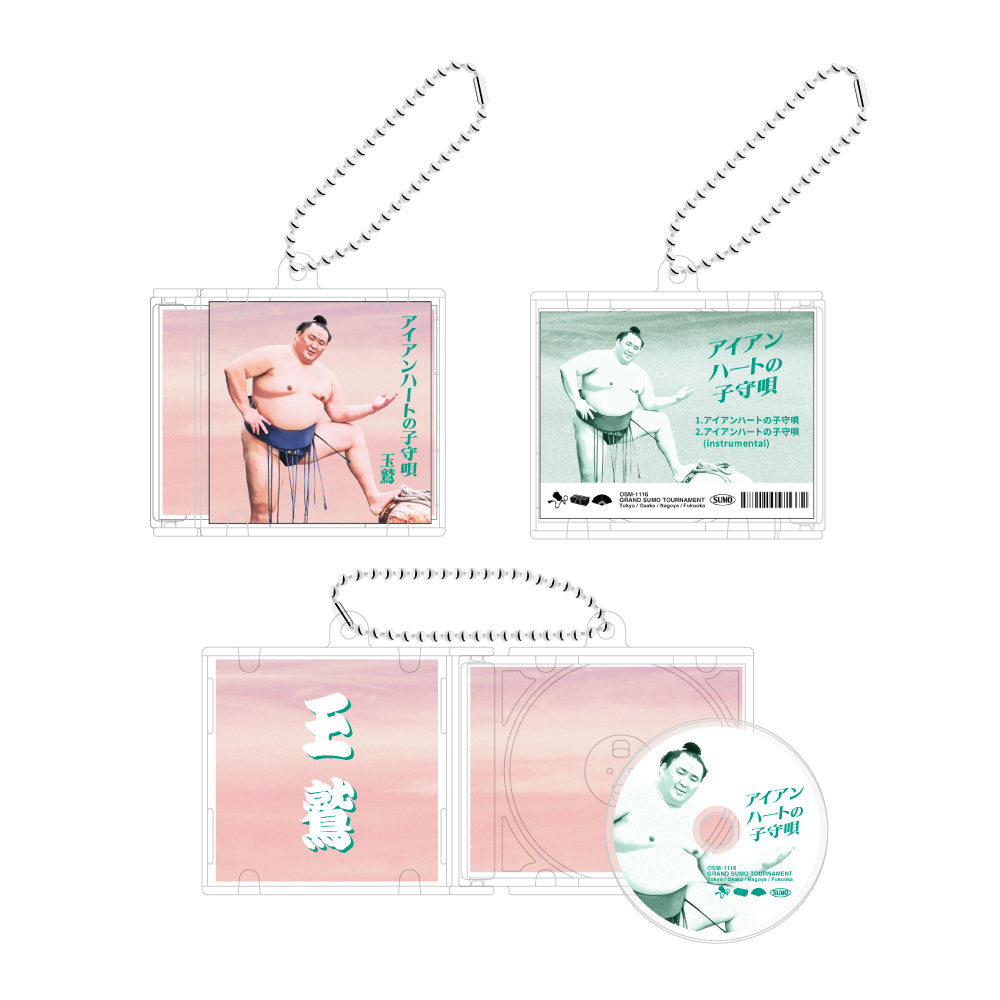 CD風キーホルダー