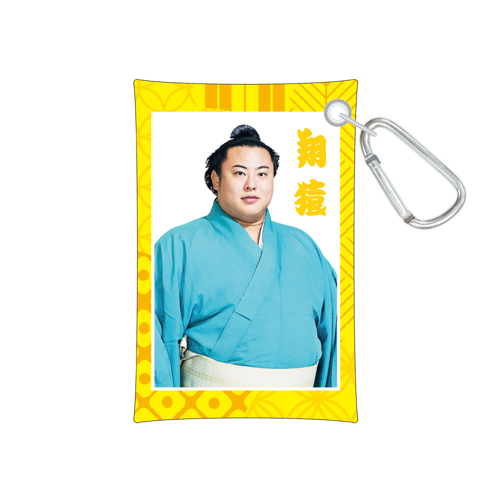 Multi-Pouch with Carabiner (Tobizaru)