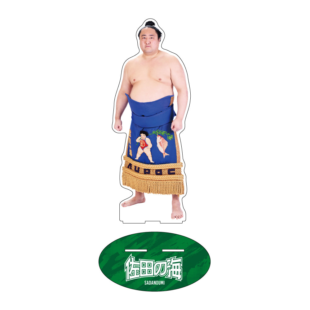 力士応援セット（佐田の海）