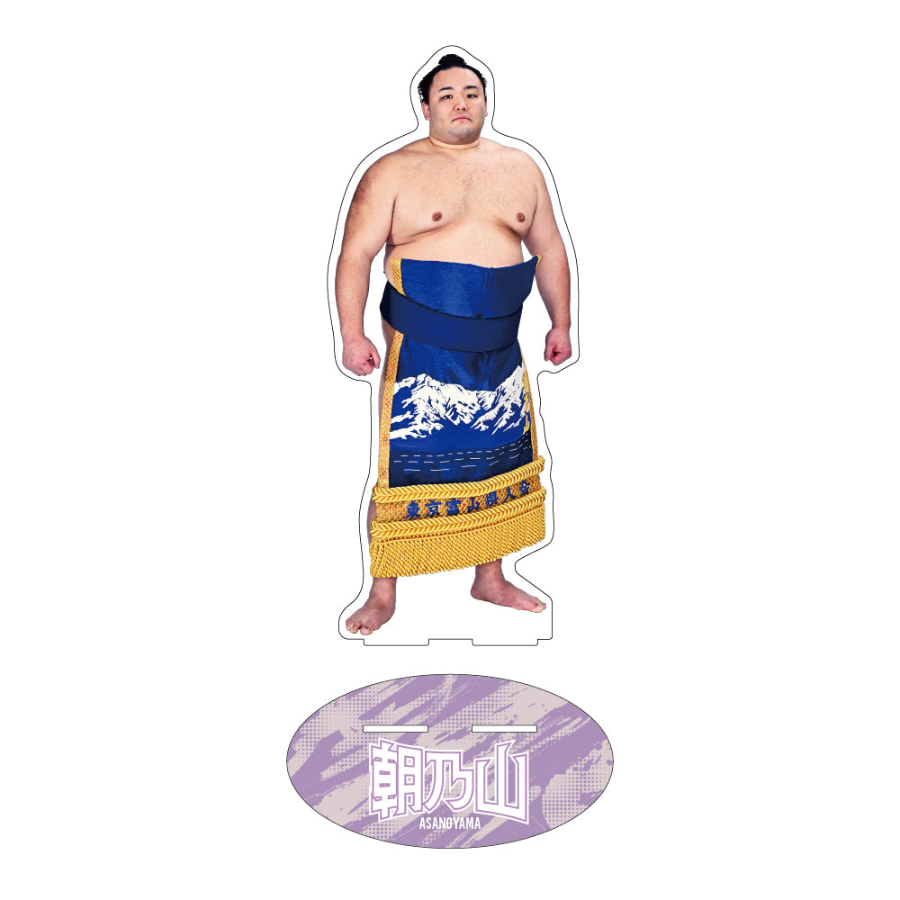 力士応援セット（朝乃山） – お相撲さんのショッピングモール SuMALL