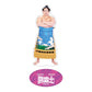 Sumo Wrestler Support Set (Nishikifuji)