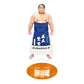 Sumo Wrestler Support Set (Fujiryouga)