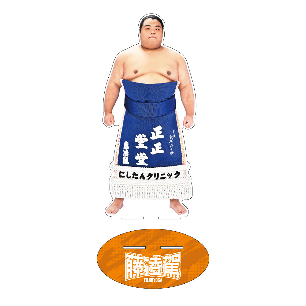 Sumo Wrestler Support Set (Fujiryouga)