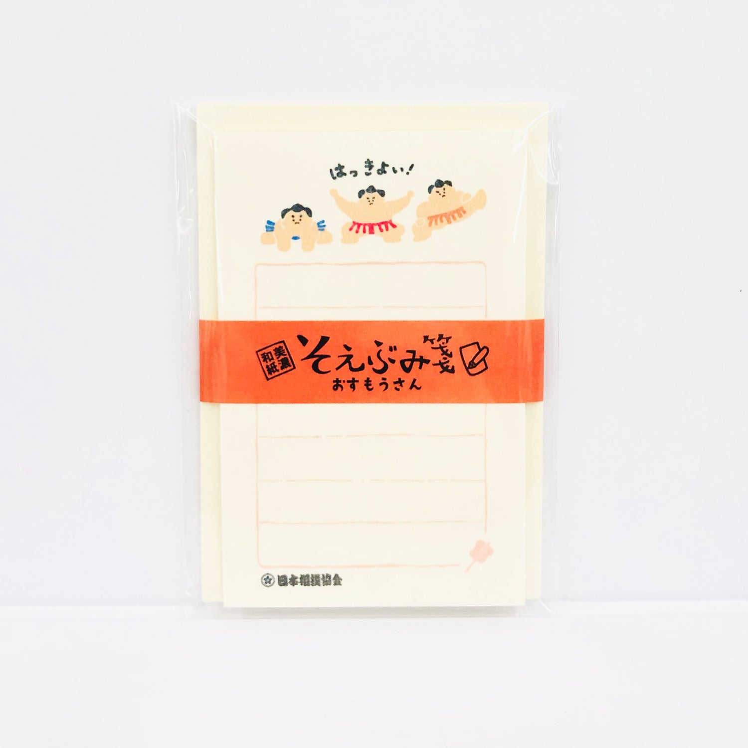 新着商品