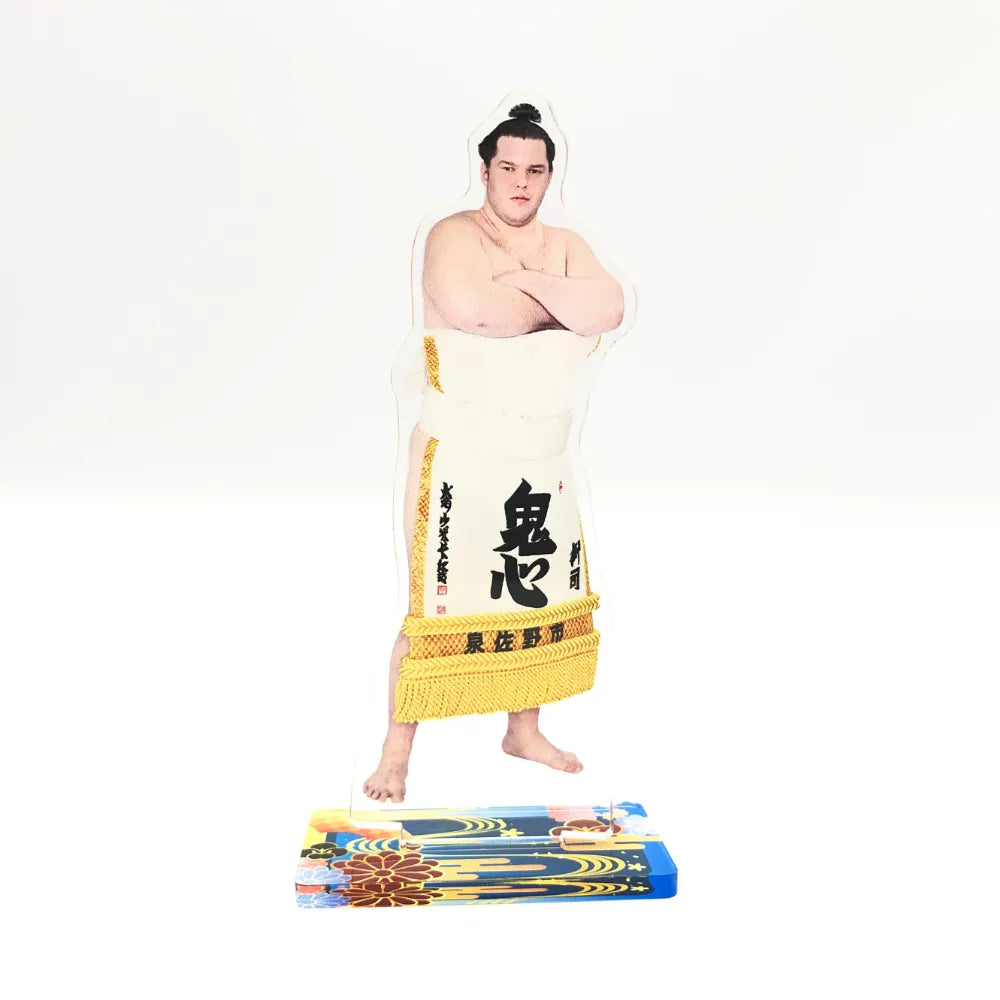 アクリルスタンド（化粧廻し）獅司 – お相撲さんのショッピング