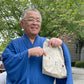Embroidered Tote Bag (Sold out!)
