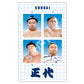 証明写真風ステッカーvol.1