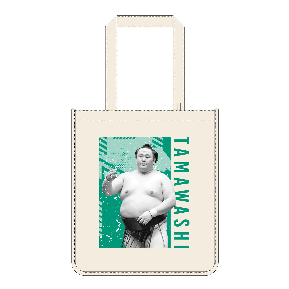 力士応援セット（玉鷲） – お相撲さんのショッピングモール SuMALL（す 