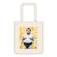 Rikishi Support Set (Takanosho)