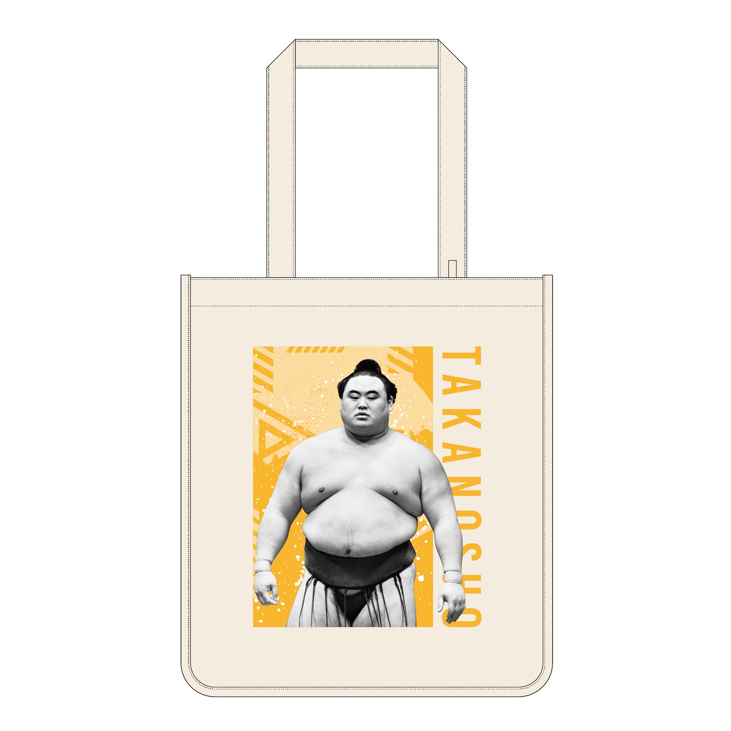 Rikishi Support Set (Takanosho)
