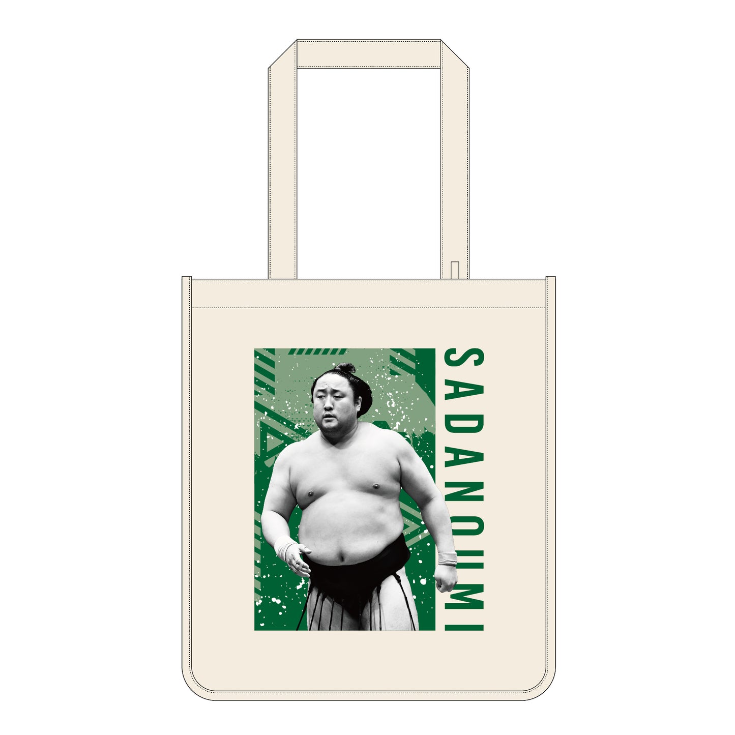 Sumo Wrestler Support Set (Sadanoumi)
