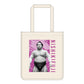 Sumo Wrestler Support Set (Nishikifuji)