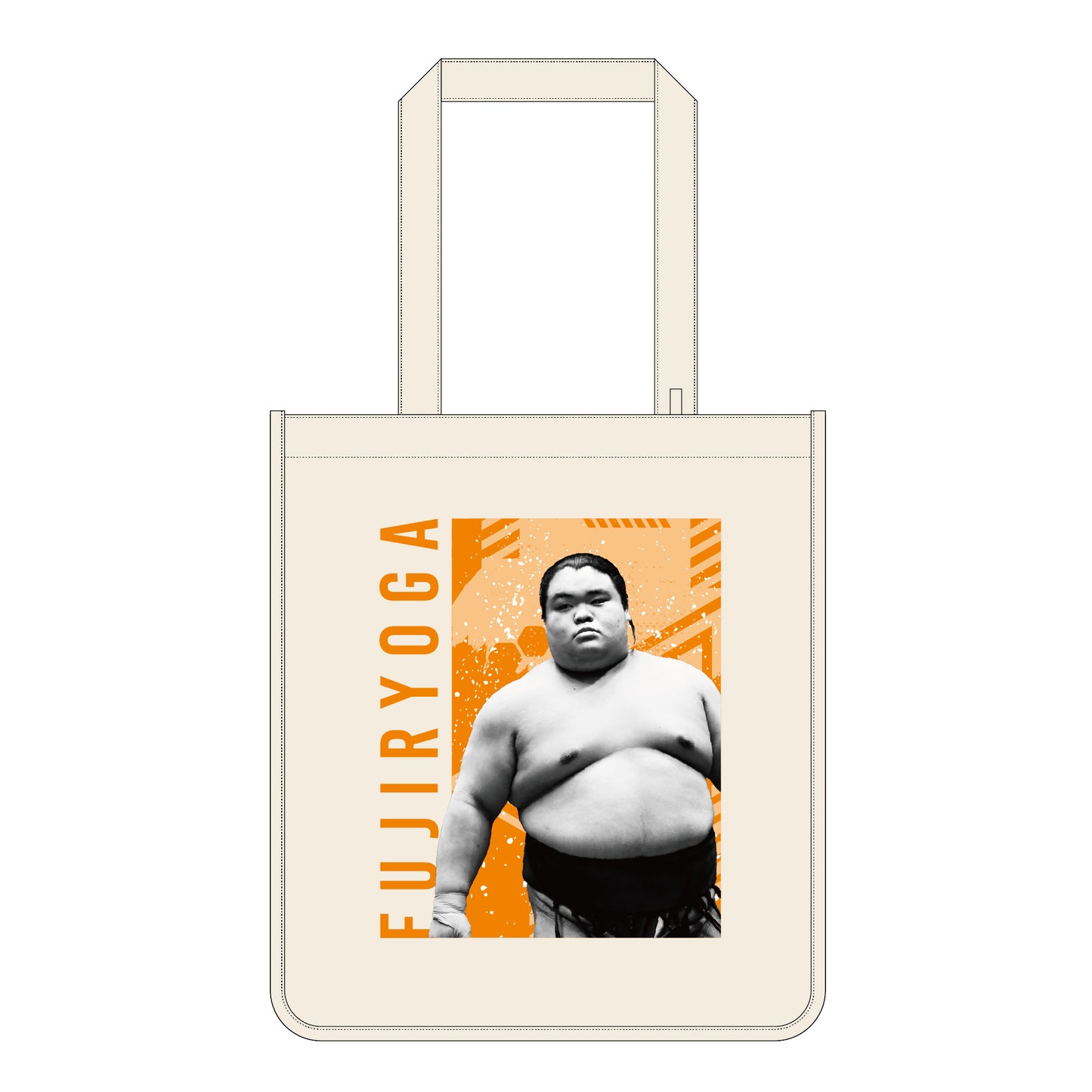 Sumo Wrestler Support Set (Fujiryouga)