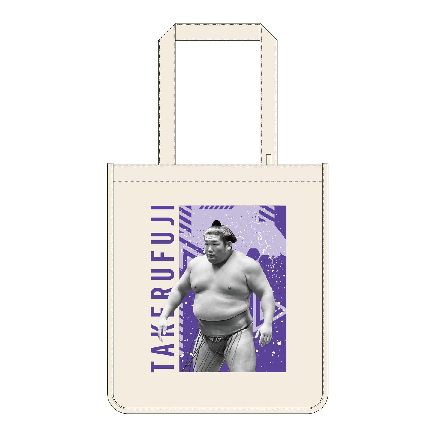 Rikishi Support Set (Takerufuji)