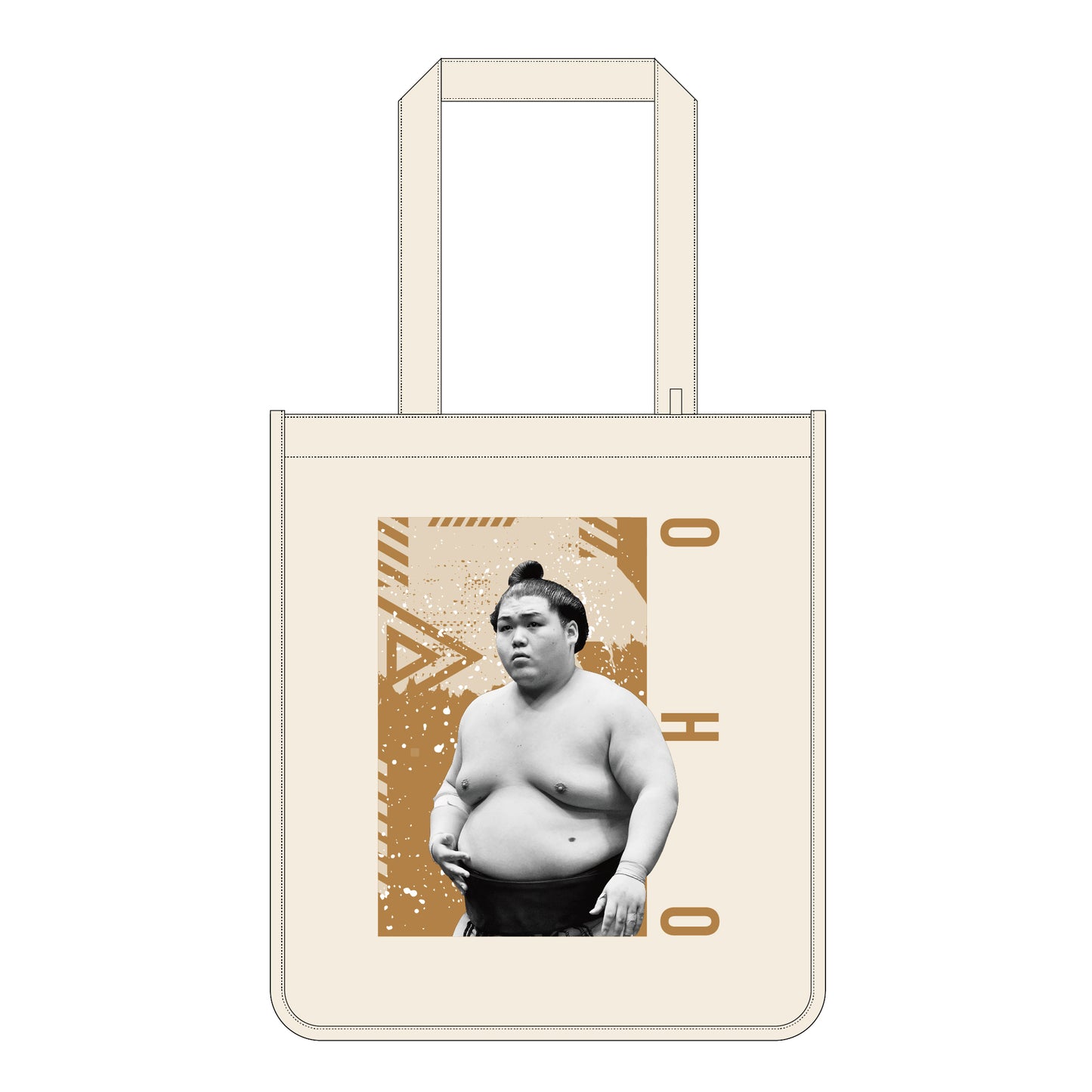 Sumo Wrestler Support Set (Oho)