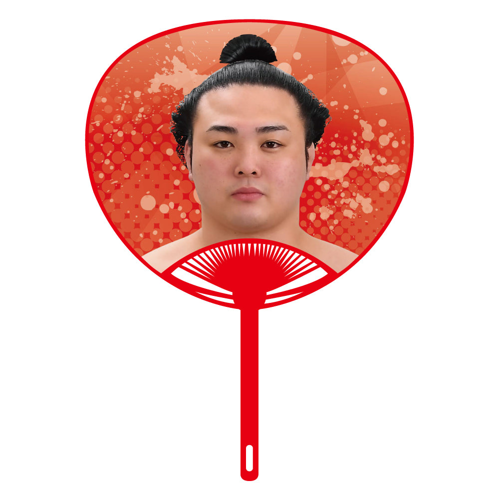 Cheering Uchiwa Ver. 2 Enho